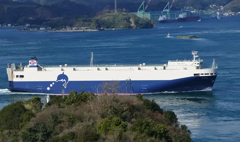 HOUSHO MARU General Cargo IMO 9362891 photo 4