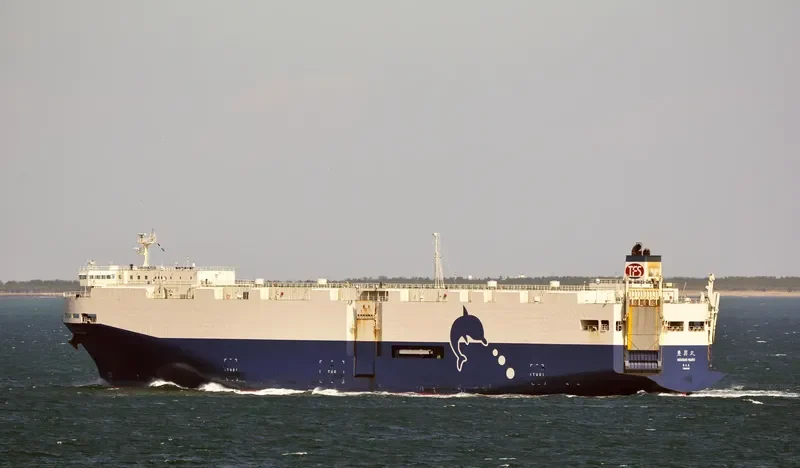 HOUSHO MARU General Cargo IMO 9362891 photo 5