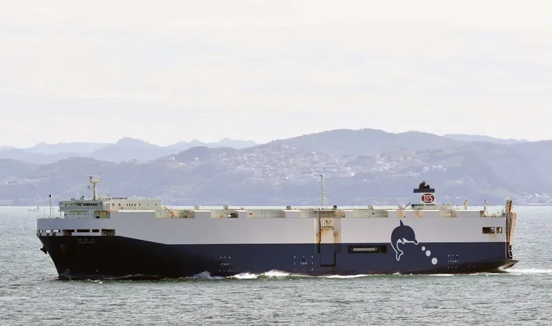 HOUSHO MARU General Cargo IMO 9362891 photo 6