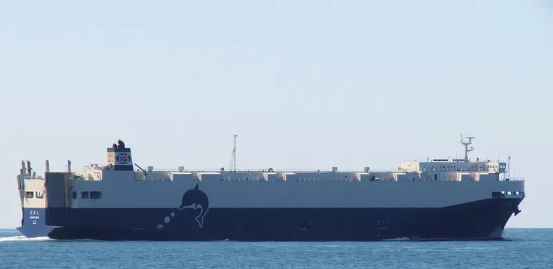 HOUSHO MARU General Cargo IMO 9362891 photo 10