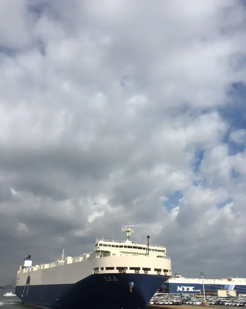 HOUTOKU MARU General Cargo IMO 9362906