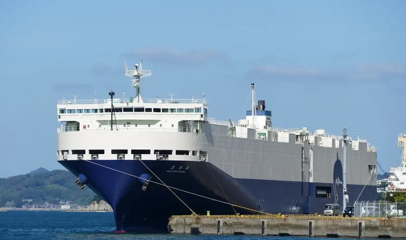 HOUTOKU MARU General Cargo IMO 9362906 photo 3