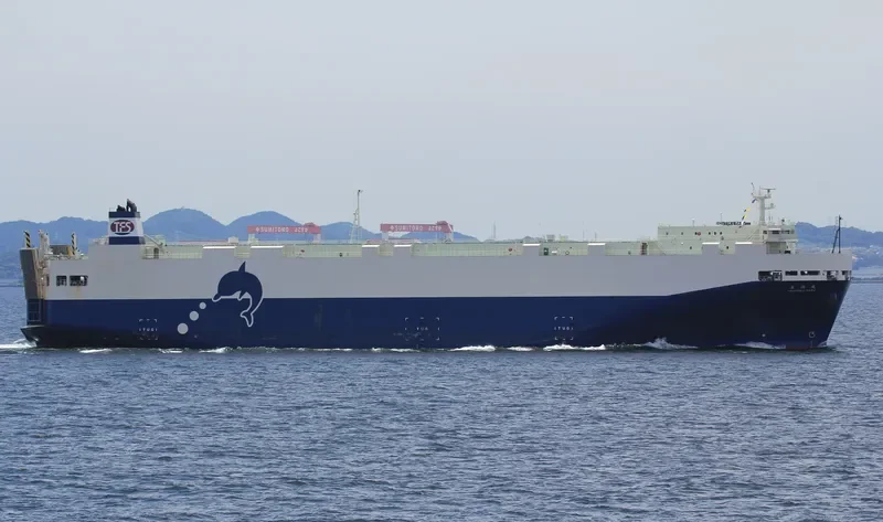 HOUTOKU MARU General Cargo IMO 9362906 photo 6