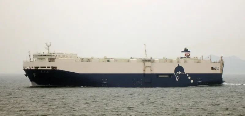 HOUTOKU MARU General Cargo IMO 9362906 photo 9