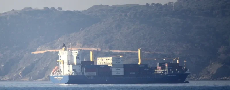 HOHEWEG Container Ship IMO 9362956 photo 7