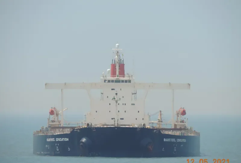 BAOSTEEL EDUCATION Bulk Carrier IMO 9362970 photo 2