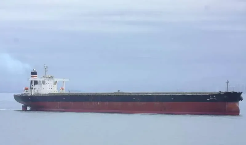 BAO AN Bulk Carrier IMO 9362994 photo 4