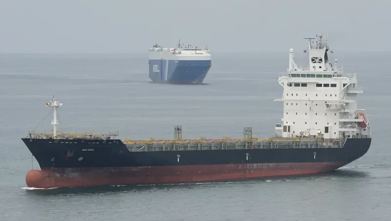 MAX KING Container Ship IMO 9363144 photo 2