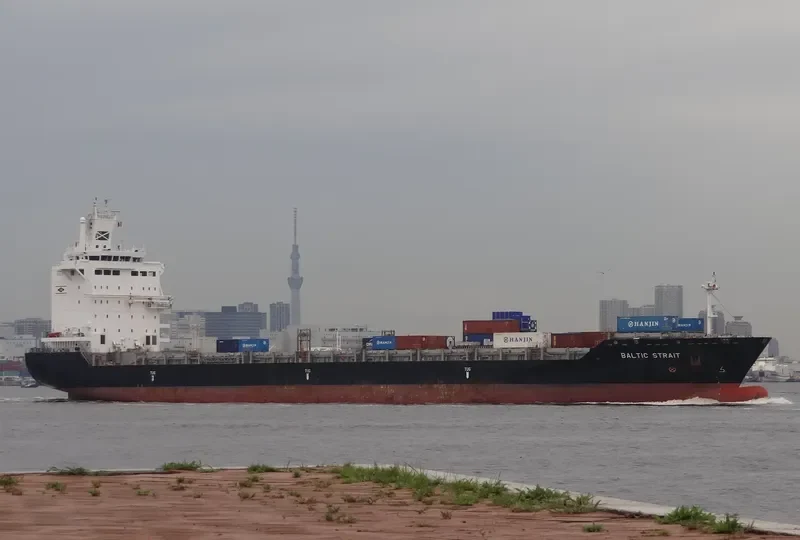 MAX KING Container Ship IMO 9363144 photo 9