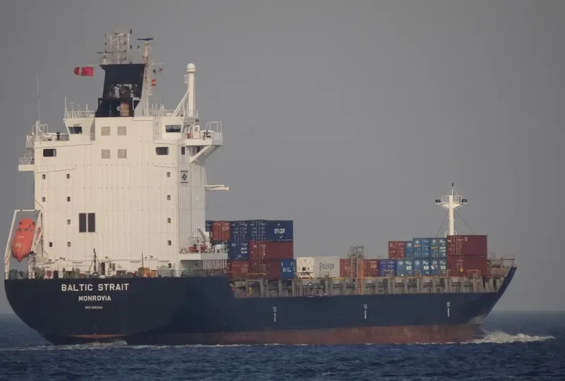 MAX KING Container Ship IMO 9363144 photo 10