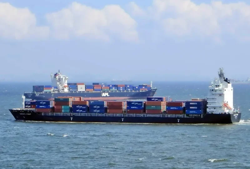 MAX KUDO Container Ship IMO 9363156