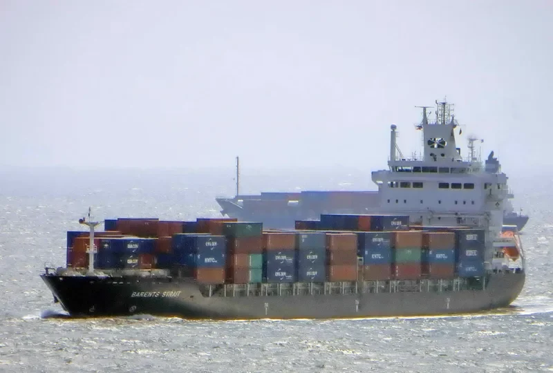 MAX KUDO Container Ship IMO 9363156 photo 2