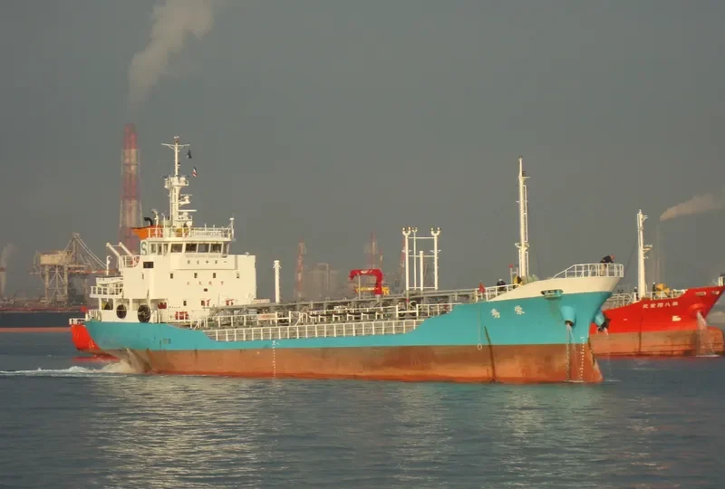 SHUEI Tanker IMO 9363194 photo 4