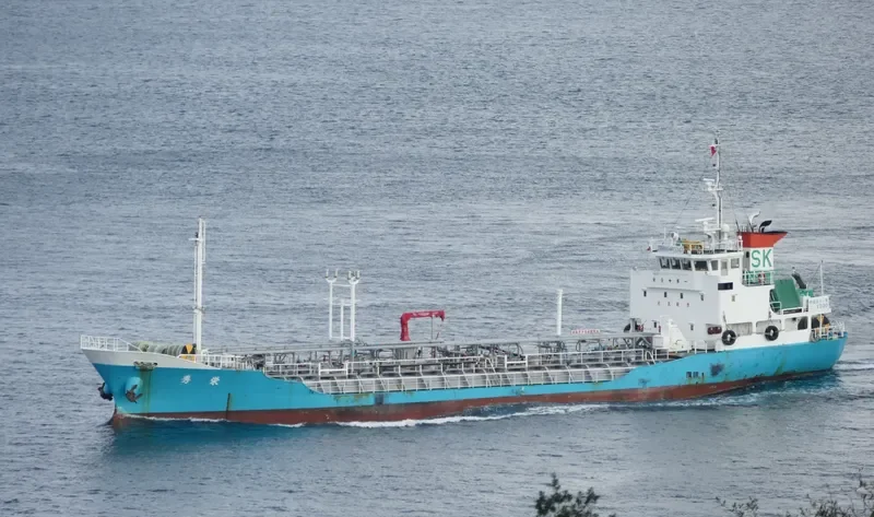 SHUEI Tanker IMO 9363194 photo 6
