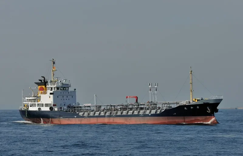 SOUWA MARU Tanker IMO 9363209
