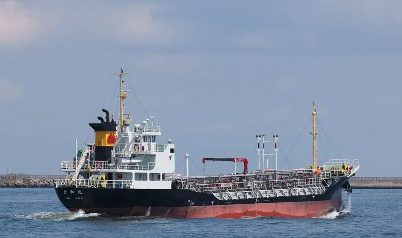 SOUWA MARU Tanker IMO 9363209 photo 2