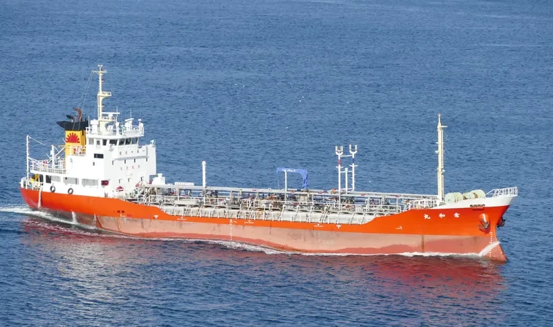 SOUWA MARU Tanker IMO 9363209 photo 6