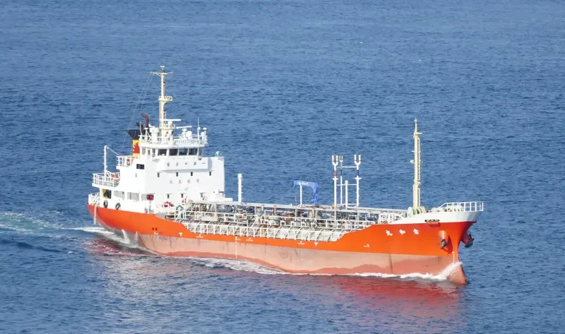 SOUWA MARU Tanker IMO 9363209 photo 7