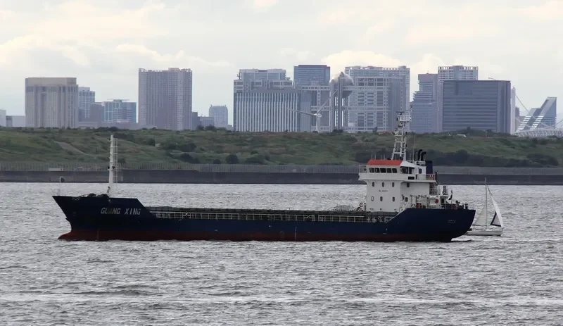 GUANG XING Bulk Carrier IMO 9363211