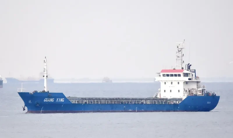 GUANG XING Bulk Carrier IMO 9363211 photo 7
