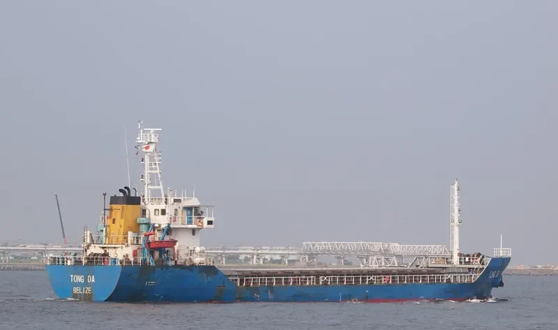 TONG DA Bulk Carrier IMO 9363261 photo 7