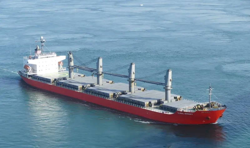 GLOBAL SERENITY General Cargo IMO 9363302 photo 4