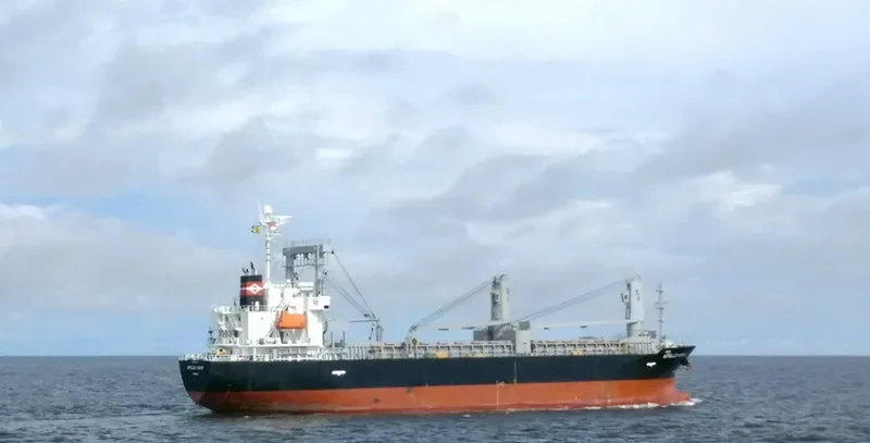 ORIENTAL LUNA General Cargo IMO 9363443