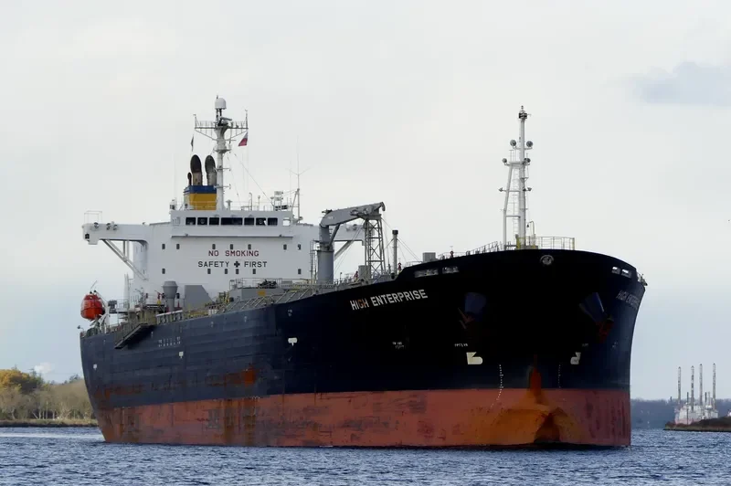 MAMBO Tanker IMO 9363467 photo 2