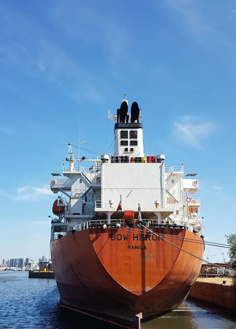 PACIFIC STAR Tanker IMO 9363481 photo 2