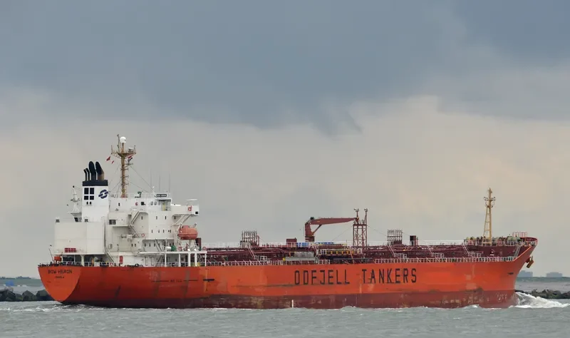 PACIFIC STAR Tanker IMO 9363481 photo 6