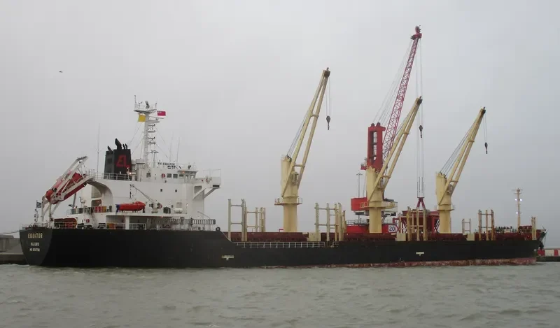 EQUATOR Bulk Carrier IMO 9363766