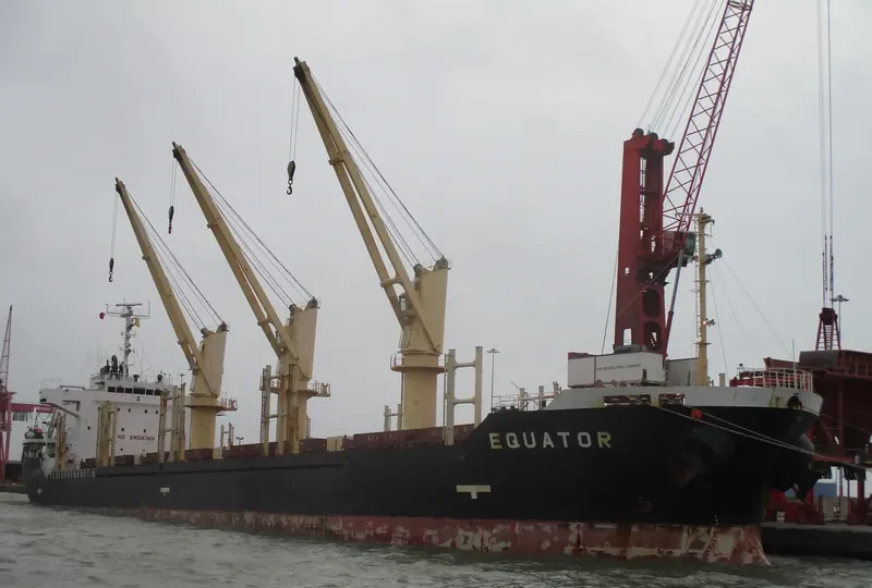 EQUATOR Bulk Carrier IMO 9363766 photo 2