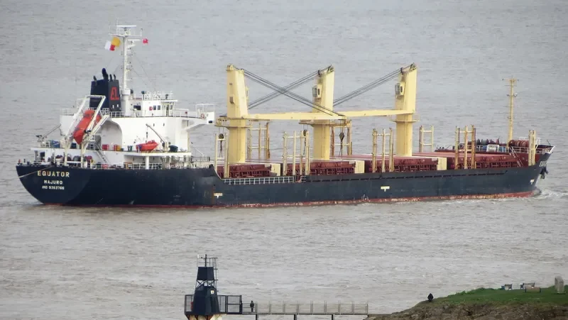 EQUATOR Bulk Carrier IMO 9363766 photo 5