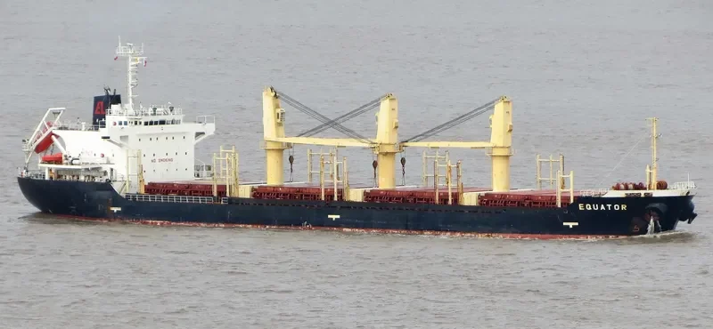 EQUATOR Bulk Carrier IMO 9363766 photo 6