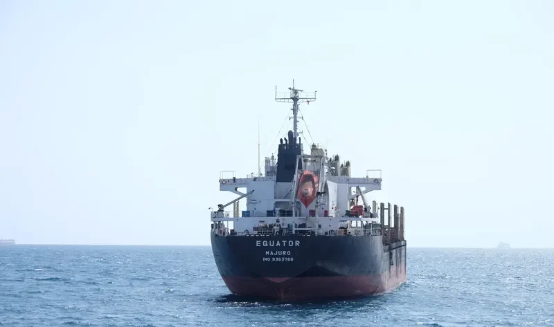 EQUATOR Bulk Carrier IMO 9363766 photo 7