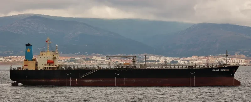 ISLAND EXPRESS Tanker IMO 9363792 photo 2