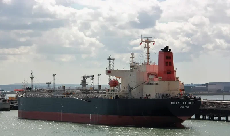 ISLAND EXPRESS Tanker IMO 9363792 photo 4