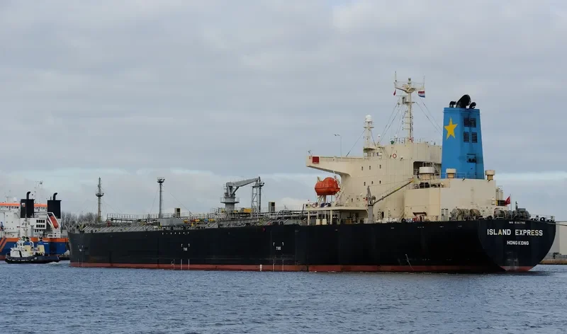 ISLAND EXPRESS Tanker IMO 9363792 photo 9
