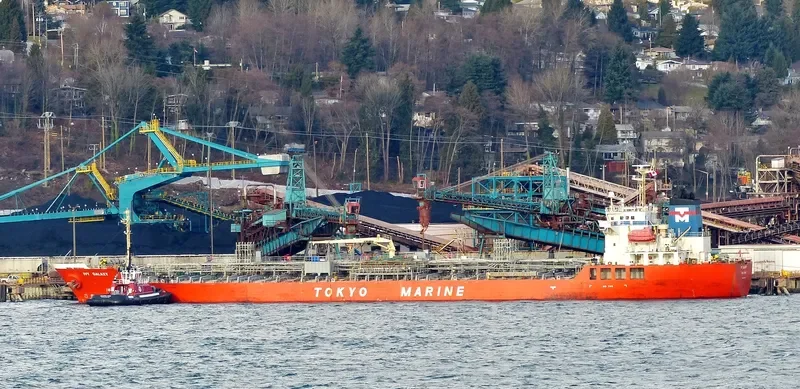GOBY Tanker IMO 9363833 photo 4