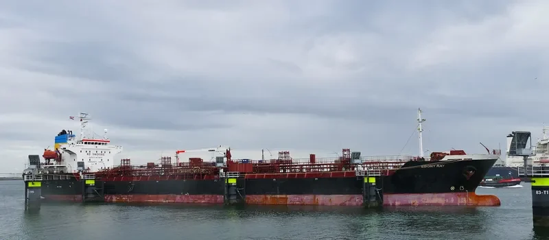 EBONY RAY Tanker IMO 9363857 photo 6