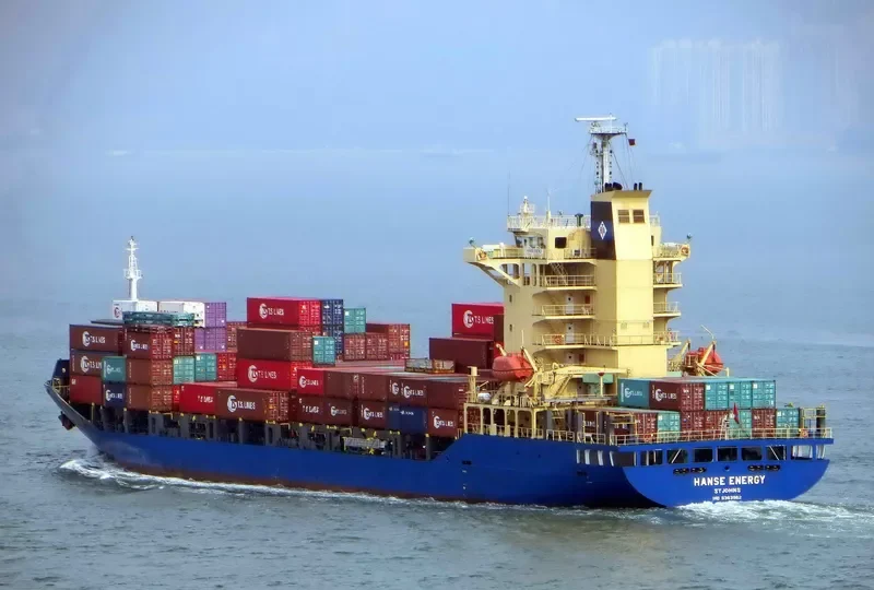 HF FORTUNE Container Ship IMO 9363962 photo 3