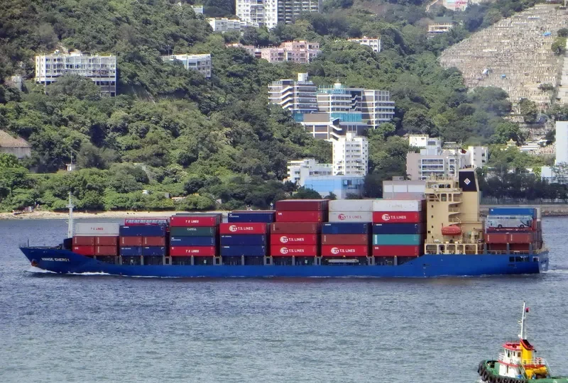 HF FORTUNE Container Ship IMO 9363962 photo 9