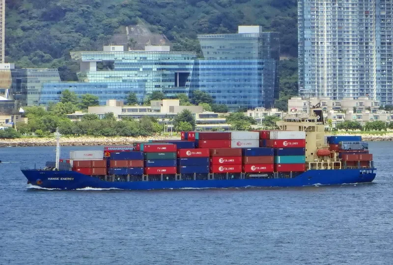 HF FORTUNE Container Ship IMO 9363962 photo 10