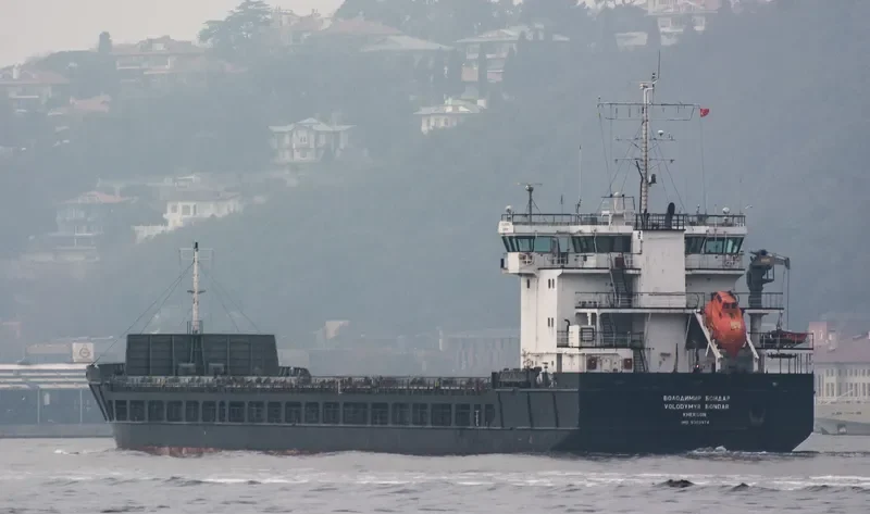 GOLDEN LION General Cargo IMO 9363974 photo 4