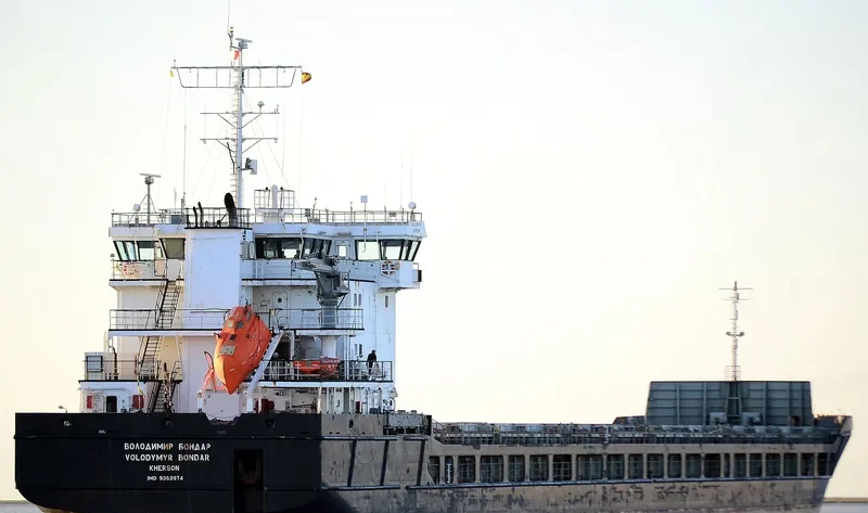 GOLDEN LION General Cargo IMO 9363974 photo 6