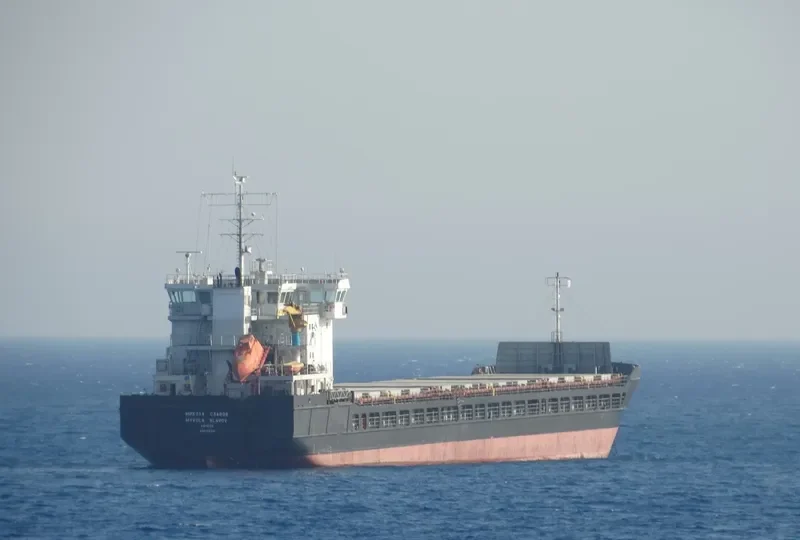 KAREWOOD STAR General Cargo IMO 9363986