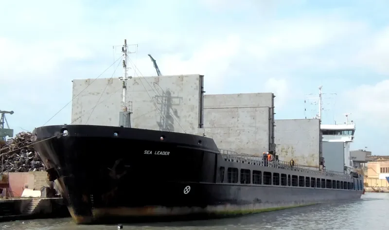 SEA LEADER General Cargo IMO 9363998 photo 5