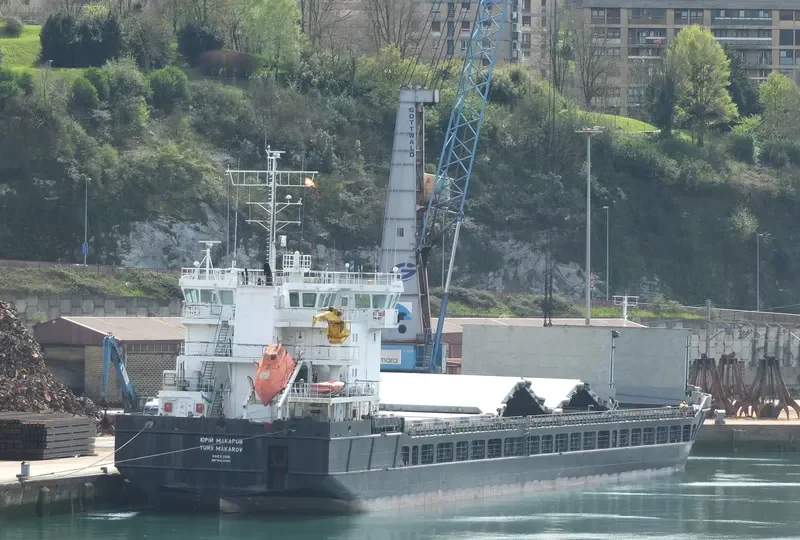SEA LEADER General Cargo IMO 9363998 photo 7