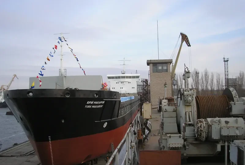 SEA LEADER General Cargo IMO 9363998 photo 9