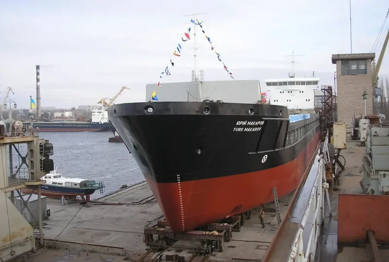 SEA LEADER General Cargo IMO 9363998 photo 10